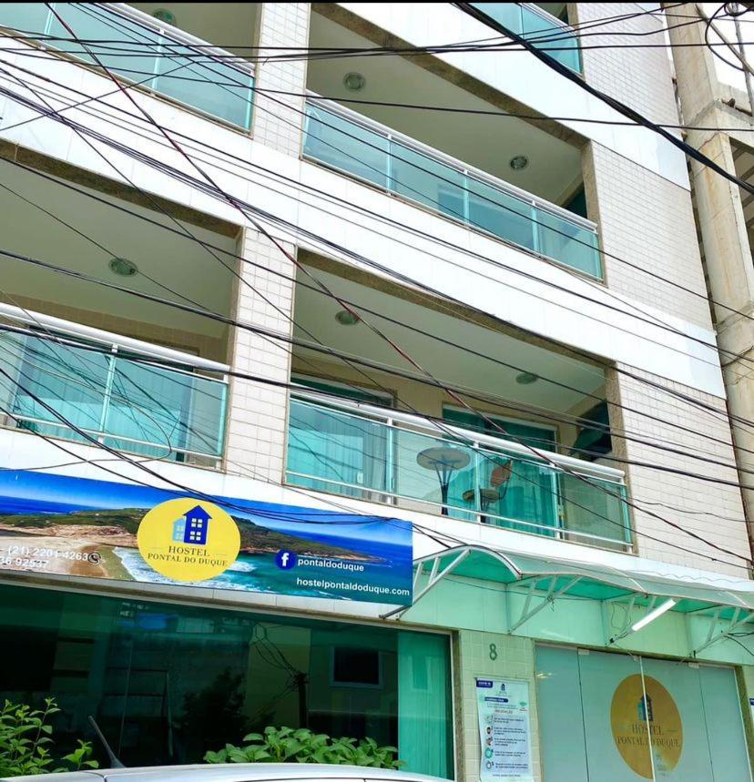 ריו דה ז'ניירו Hostel Pontal Do Duque מראה חיצוני תמונה
